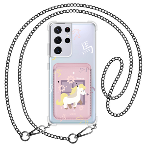 Android Magnetic Wallet Case - Horse (Chinese Zodiac / Shio)