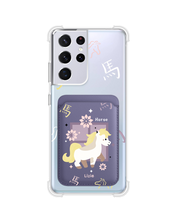 Load image into Gallery viewer, Android Magnetic Wallet Case - Horse (Chinese Zodiac / Shio)
