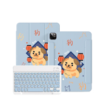 Load image into Gallery viewer, iPad Wireless Keyboard Flipcover - Dog (Chinese Zodiac / Shio)
