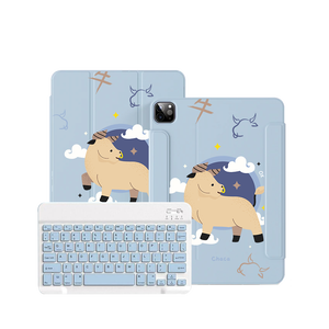 iPad Wireless Keyboard Flipcover - Ox (Chinese Zodiac / Shio)