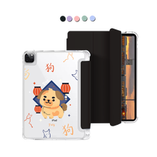 Load image into Gallery viewer, iPad Macaron Flip Cover - Dog (Chinese Zodiac / Shio)
