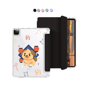 iPad Macaron Flip Cover - Dog (Chinese Zodiac / Shio)