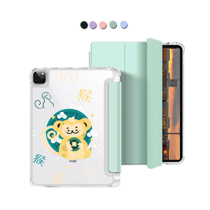 iPad Macaron Flip Cover - Monkey (Chinese Zodiac / Shio)