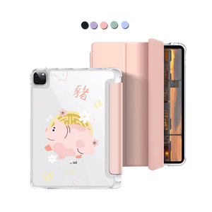 iPad Macaron Flip Cover - Pig (Chinese Zodiac / Shio)