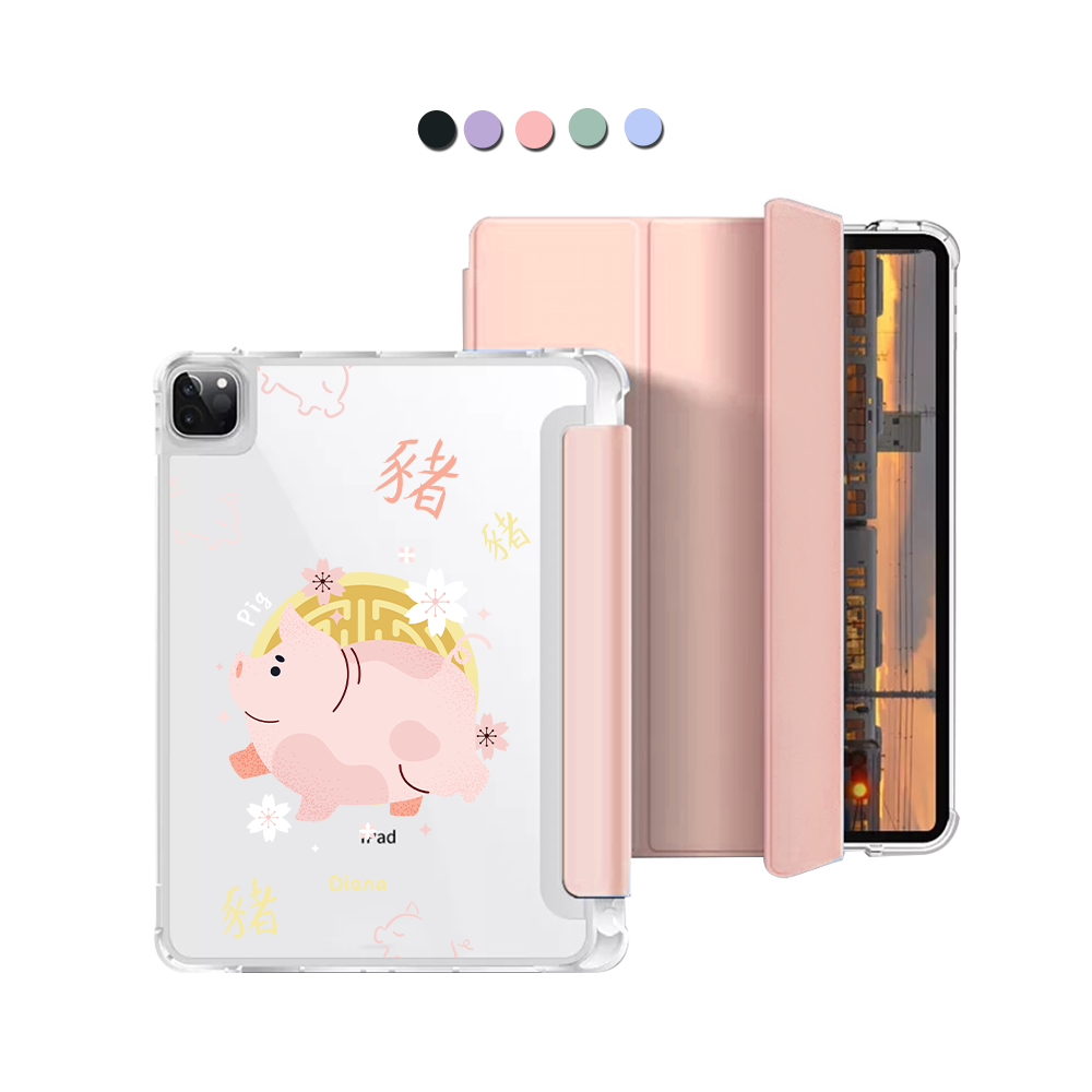 iPad Macaron Flip Cover - Pig (Chinese Zodiac / Shio)