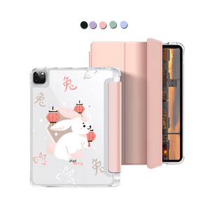 iPad Macaron Flip Cover - Rabbit (Chinese Zodiac / Shio)