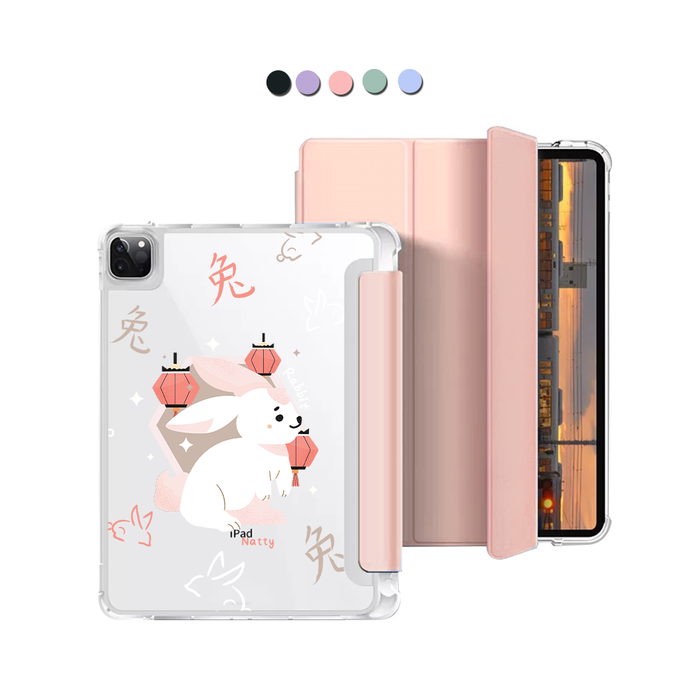 iPad Macaron Flip Cover - Rabbit (Chinese Zodiac / Shio)