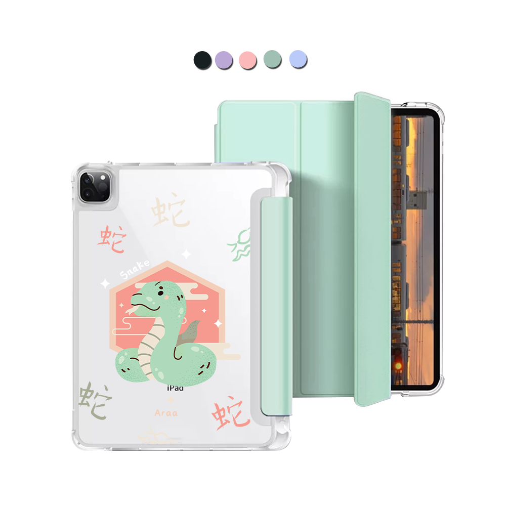 iPad Macaron Flip Cover - Snake (Chinese Zodiac / Shio)