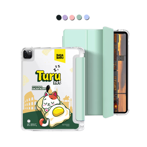 iPad Macaron Flip Cover - Turu