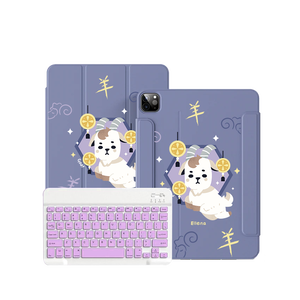 iPad Wireless Keyboard Flipcover - Goat (Chinese Zodiac / Shio)