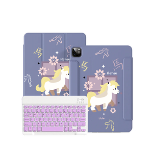 iPad Wireless Keyboard Flipcover - Horse (Chinese Zodiac / Shio)