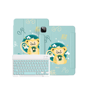 iPad Wireless Keyboard Flipcover - Monkey (Chinese Zodiac / Shio)