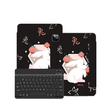 Load image into Gallery viewer, iPad Wireless Keyboard Flipcover - Rabbit (Chinese Zodiac / Shio)
