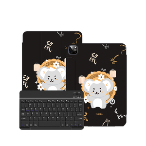 iPad Wireless Keyboard Flipcover - Rat (Chinese Zodiac / Shio)