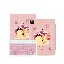 Load image into Gallery viewer, iPad Wireless Keyboard Flipcover - Rooster (Chinese Zodiac / Shio)
