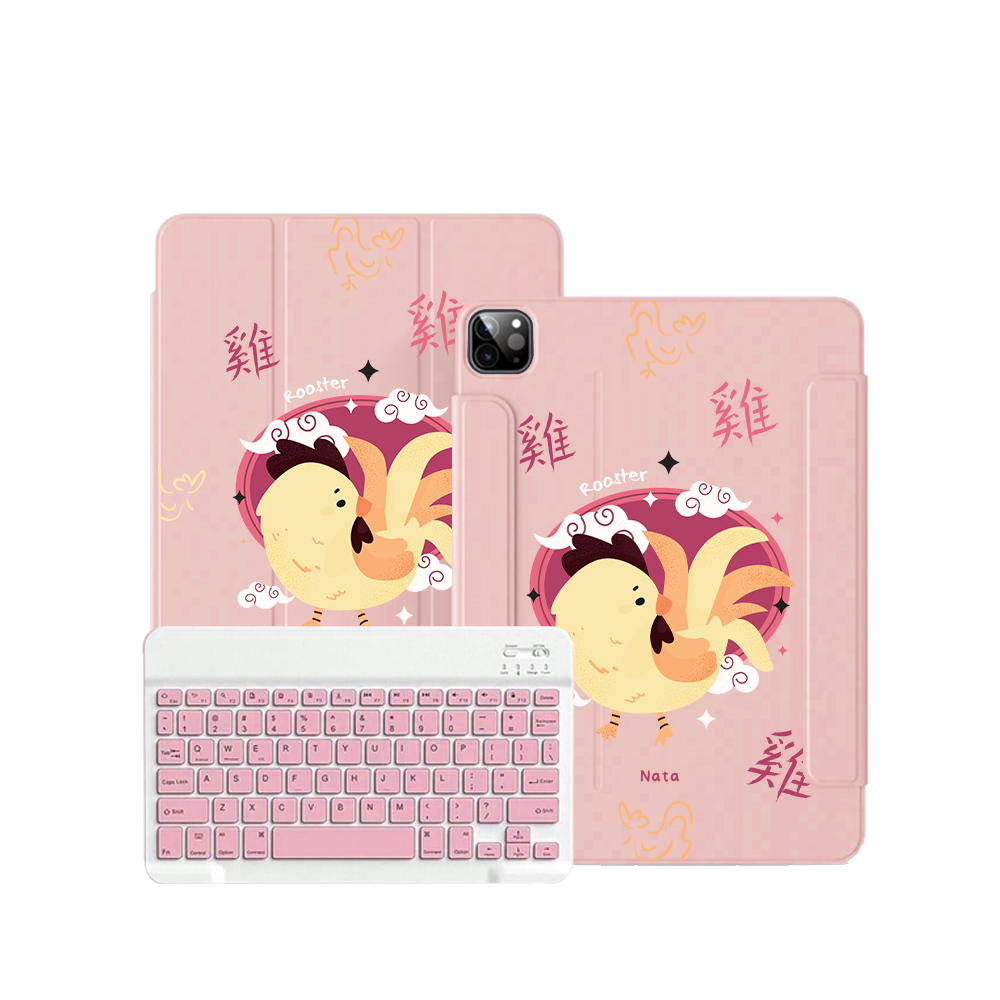 iPad Wireless Keyboard Flipcover - Rooster (Chinese Zodiac / Shio)