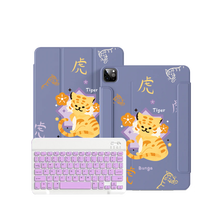 Load image into Gallery viewer, iPad Wireless Keyboard Flipcover - Tiger (Chinese Zodiac / Shio)
