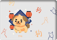 Load image into Gallery viewer, MacBook Snap Case - Dog (Chinese Zodiac / Shio)
