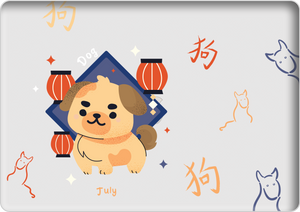 MacBook Snap Case - Dog (Chinese Zodiac / Shio)