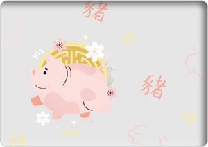 MacBook Snap Case - Pig (Chinese Zodiac / Shio)