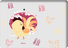 Load image into Gallery viewer, MacBook Snap Case - Rooster (Chinese Zodiac / Shio)
