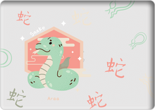 Load image into Gallery viewer, MacBook Snap Case - Snake (Chinese Zodiac / Shio)
