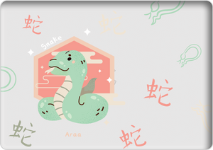 MacBook Snap Case - Snake (Chinese Zodiac / Shio)