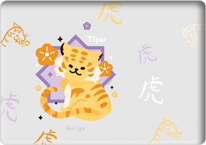 MacBook Snap Case - Tiger (Chinese Zodiac / Shio)