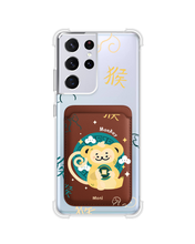 Load image into Gallery viewer, Android Magnetic Wallet Case - Monkey (Chinese Zodiac / Shio)
