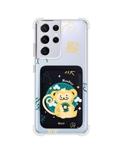 Load image into Gallery viewer, Android Magnetic Wallet Case - Monkey (Chinese Zodiac / Shio)
