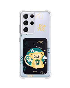 Android Magnetic Wallet Case - Monkey (Chinese Zodiac / Shio)