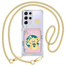 Load image into Gallery viewer, Android Magnetic Wallet Case - Monkey (Chinese Zodiac / Shio)
