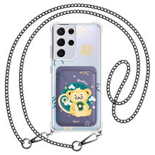 Load image into Gallery viewer, Android Magnetic Wallet Case - Monkey (Chinese Zodiac / Shio)
