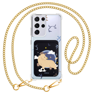 Android Magnetic Wallet Case - Ox (Chinese Zodiac / Shio)