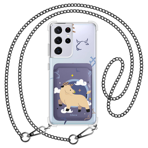 Android Magnetic Wallet Case - Ox (Chinese Zodiac / Shio)