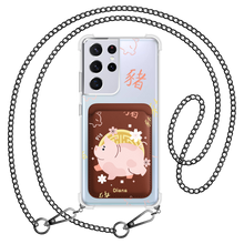 Load image into Gallery viewer, Android Magnetic Wallet Case - Pig (Chinese Zodiac / Shio)
