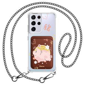 Android Magnetic Wallet Case - Pig (Chinese Zodiac / Shio)