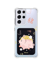 Load image into Gallery viewer, Android Magnetic Wallet Case - Pig (Chinese Zodiac / Shio)
