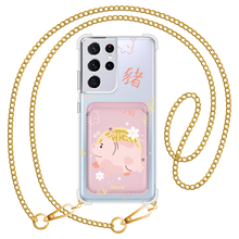 Load image into Gallery viewer, Android Magnetic Wallet Case - Pig (Chinese Zodiac / Shio)
