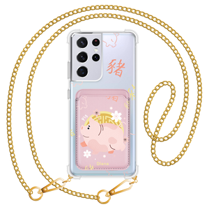 Android Magnetic Wallet Case - Pig (Chinese Zodiac / Shio)