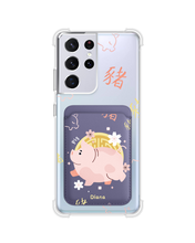 Load image into Gallery viewer, Android Magnetic Wallet Case - Pig (Chinese Zodiac / Shio)
