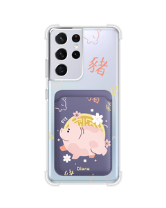 Android Magnetic Wallet Case - Pig (Chinese Zodiac / Shio)