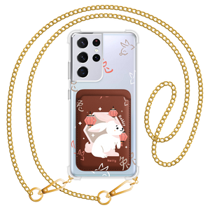 Android Magnetic Wallet Case - Rabbit (Chinese Zodiac / Shio)