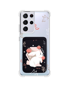 Android Magnetic Wallet Case - Rabbit (Chinese Zodiac / Shio)