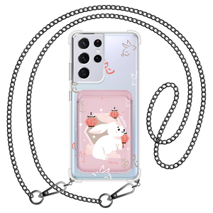 Android Magnetic Wallet Case - Rabbit (Chinese Zodiac / Shio)