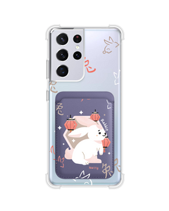 Android Magnetic Wallet Case - Rabbit (Chinese Zodiac / Shio)