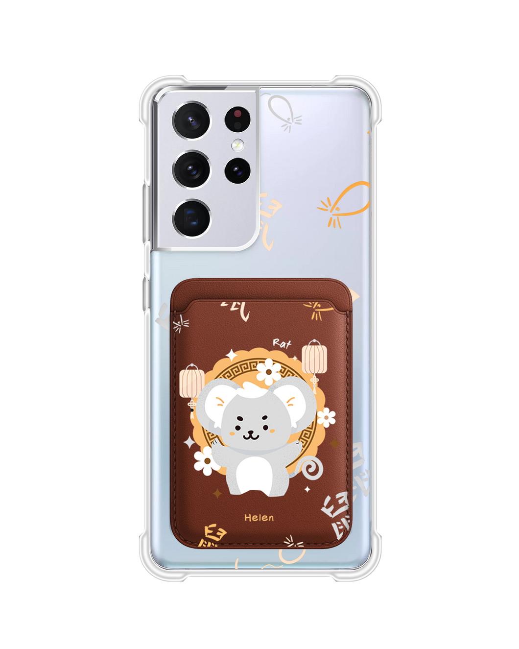 Android Magnetic Wallet Case - Rat (Chinese Zodiac / Shio)