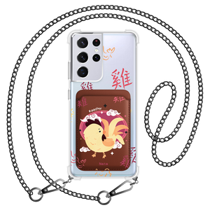 Android Magnetic Wallet Case - Roaster (Chinese Zodiac / Shio)