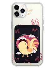 Load image into Gallery viewer, iPhone Magnetic Wallet Case - Rooster (Chinese Zodiac / Shio)
