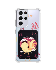 Android Magnetic Wallet Case - Roaster (Chinese Zodiac / Shio)